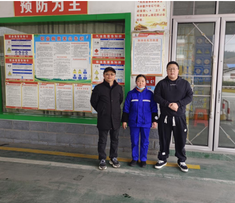 松桃苗族自治县供销合作社联合社大坪供销社加油站安全现状评价