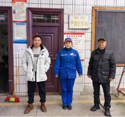 贵州省遵义三力石油化工有限公司观坝加油站
